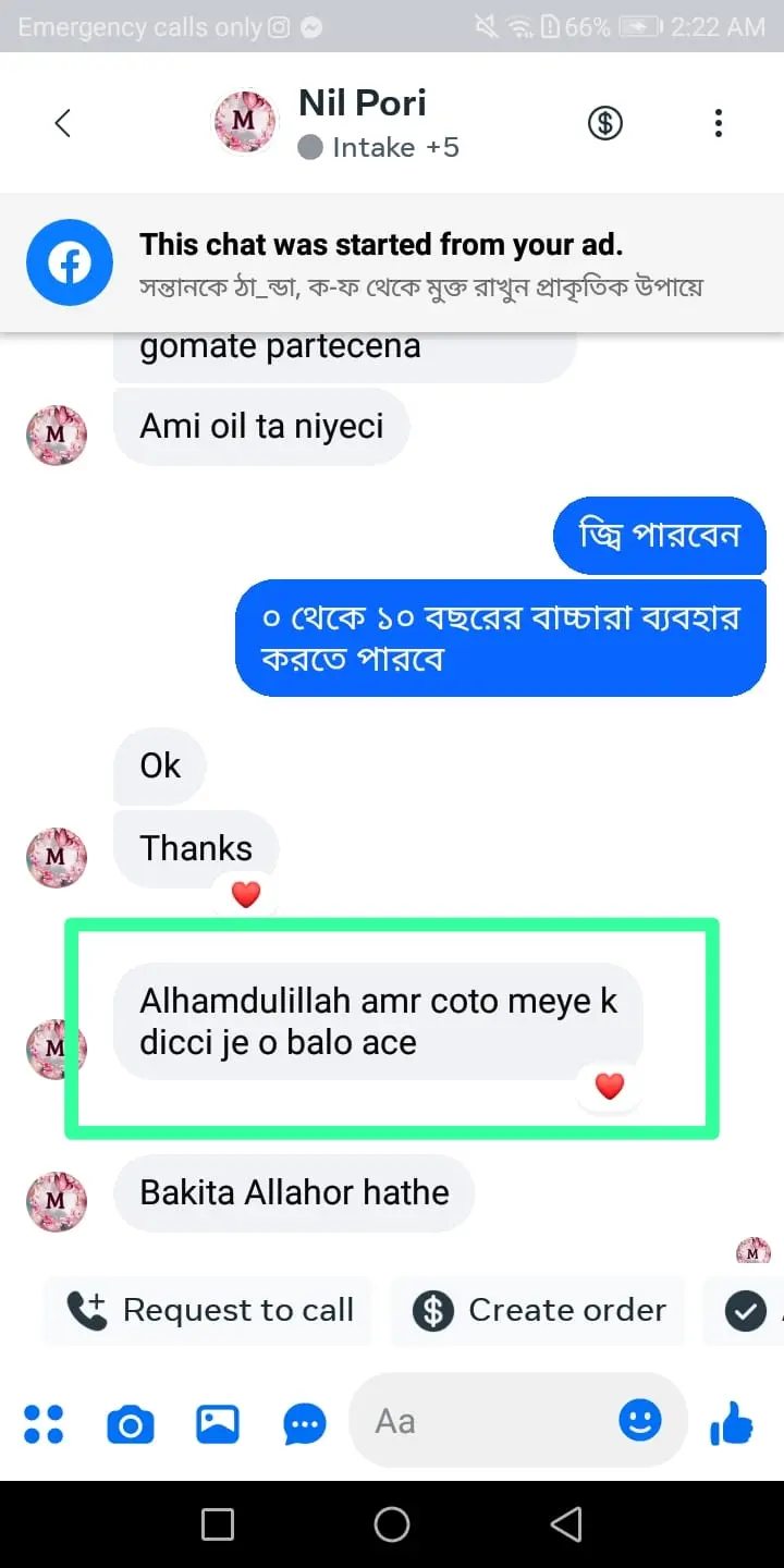 WhatsApp-Image-2025-02-09-at-7.37.57-PM-3