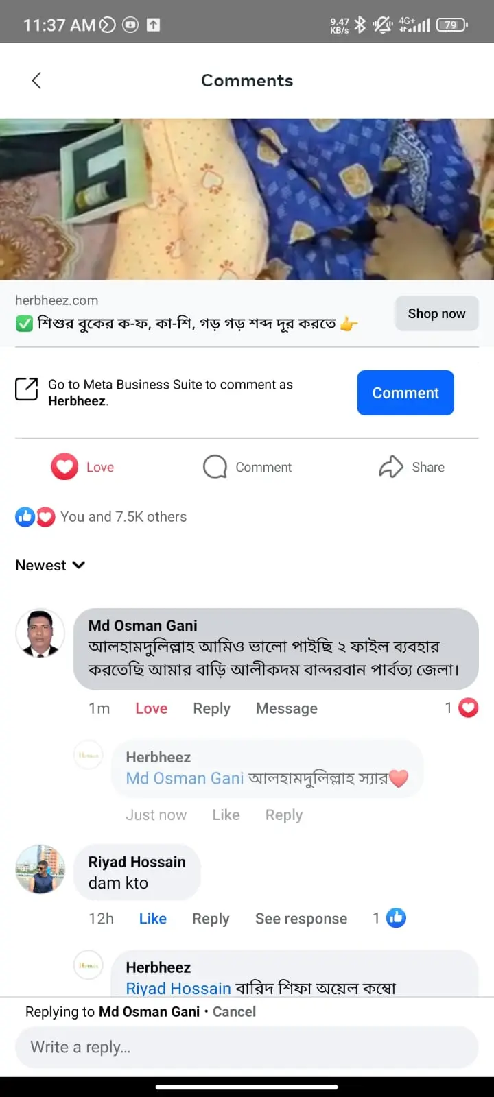 WhatsApp-Image-2025-02-09-at-7.37.57-PM-5