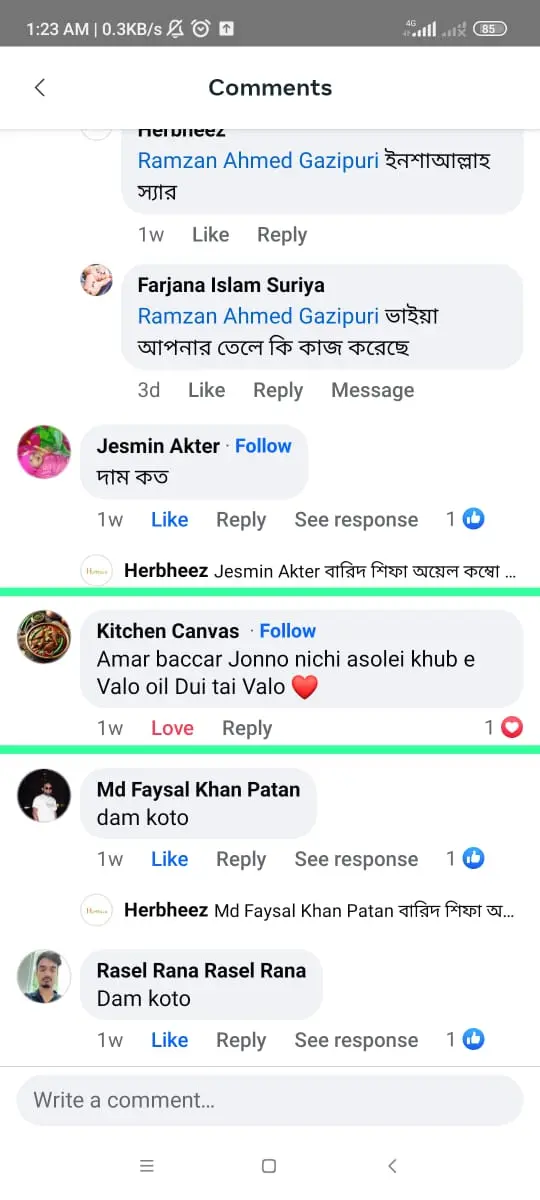 WhatsApp-Image-2025-02-09-at-7.37.57-PM-7