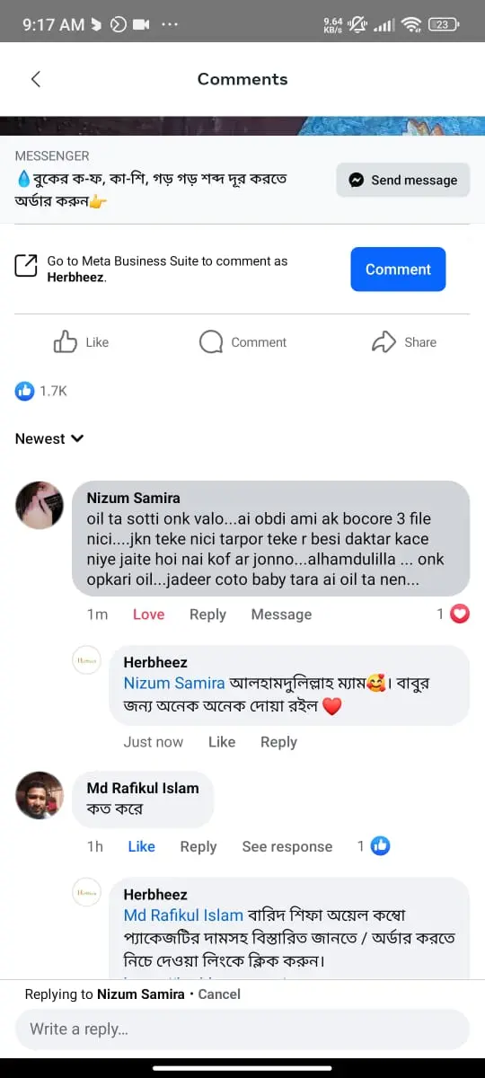 WhatsApp-Image-2025-02-09-at-7.37.58-PM