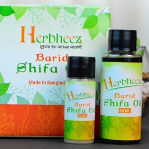 Barid Shifa Oil Combo
