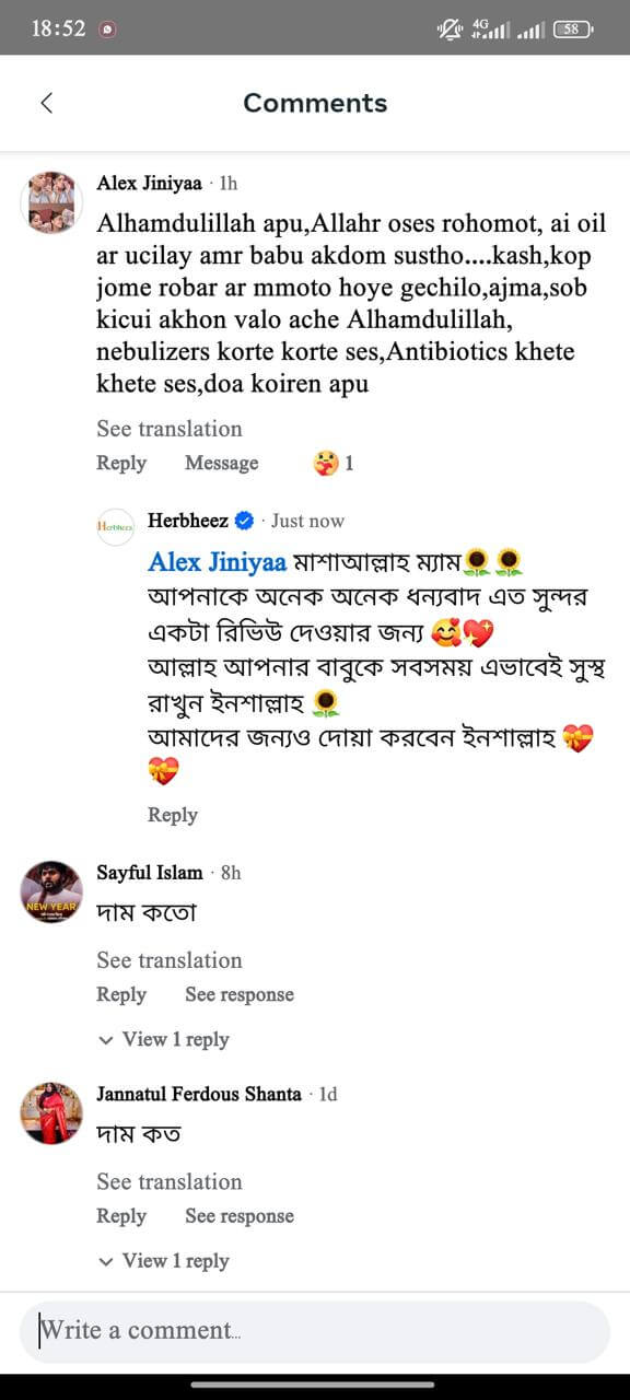 WhatsApp Image 2026-04-01 at 8.38.19 PM